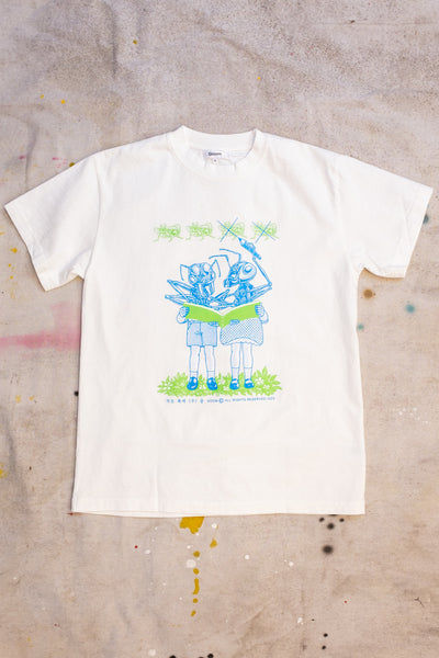 Reading Is Fun Demental Short Sleeve Tee Shirt - Natural - Clothing and Home Goods in Los Angeles - Virgil Normal 