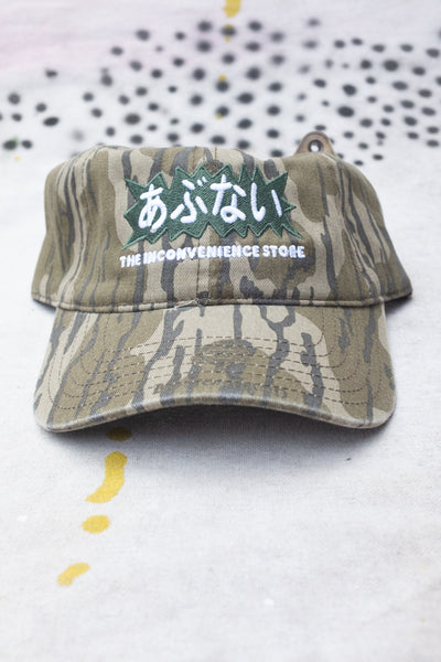 Abunai Dad Hat - Camo - Clothing and Home Goods in Los Angeles - Virgil Normal 