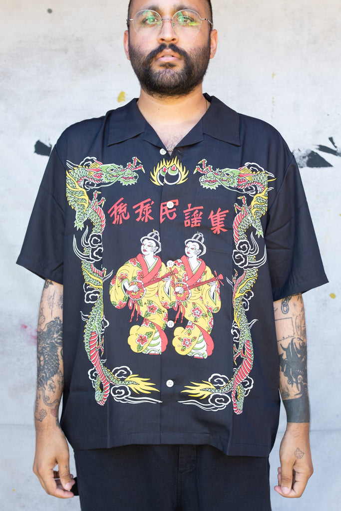 Ryukyu Hawaiian Short Sleeve Shirt - Black– Clothing and Home