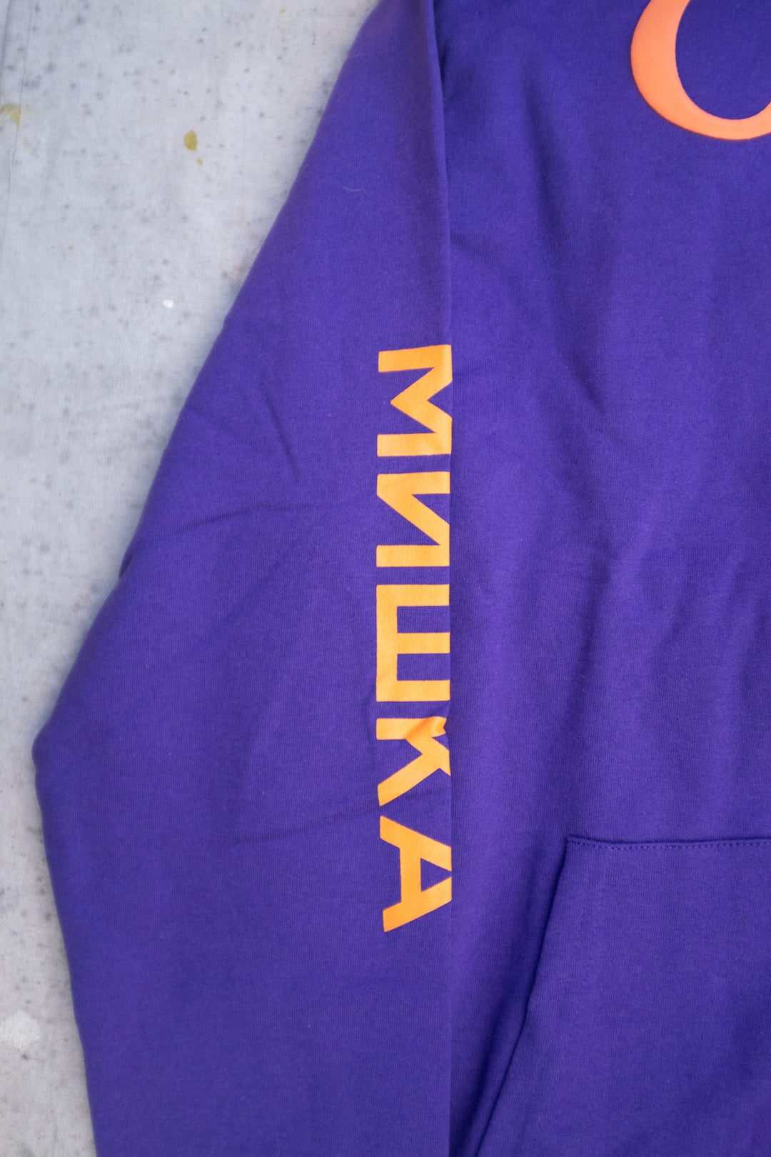 Logo Hoodie - Purple– Clothing and Home Goods in Los Angeles