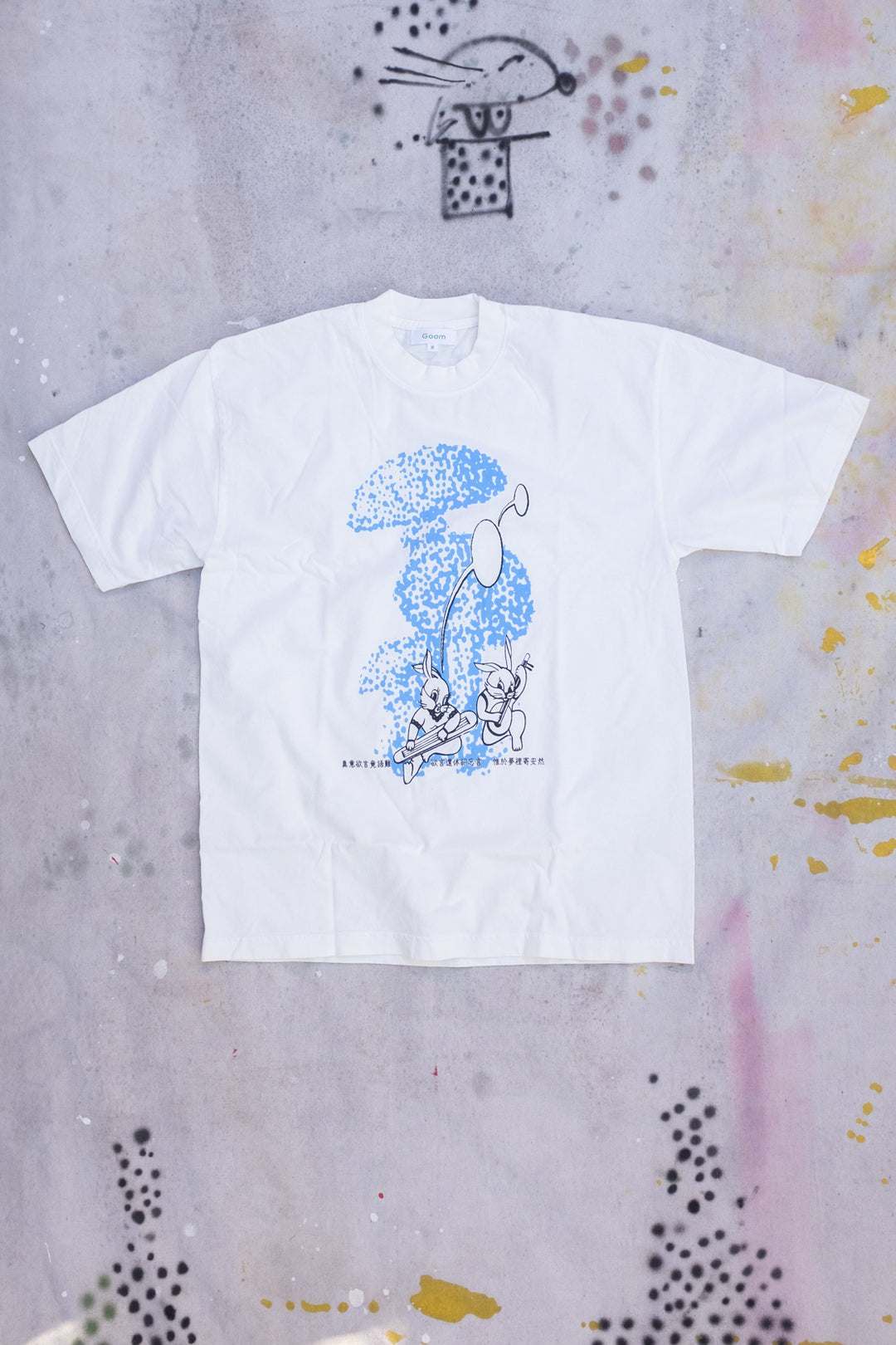 T-shirts | Clothing and Home Goods in Los Angeles - Virgil Normal